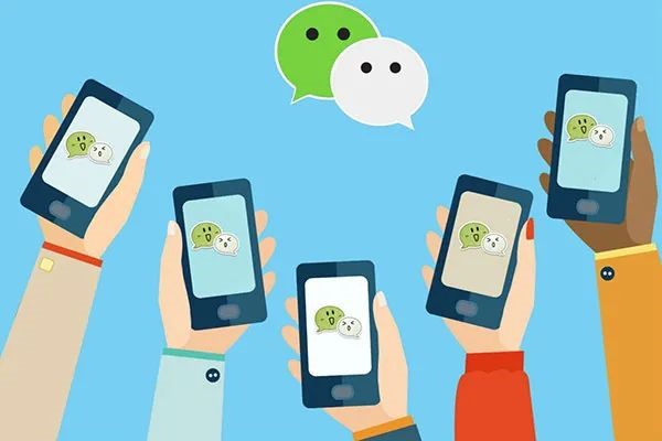 收集微信老号可以做什么？