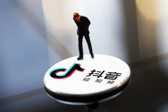 一个营业执照可以开通几个抖音团购?