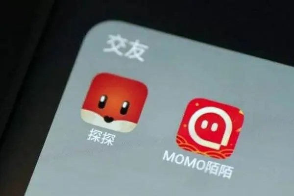 陌生社交APP推出时间？